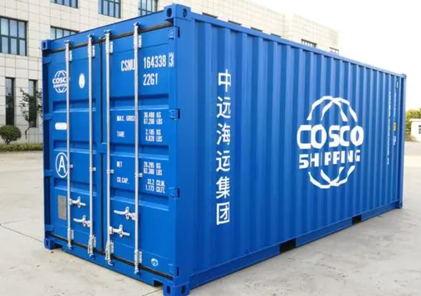和布克赛尔20尺全新集装箱出售